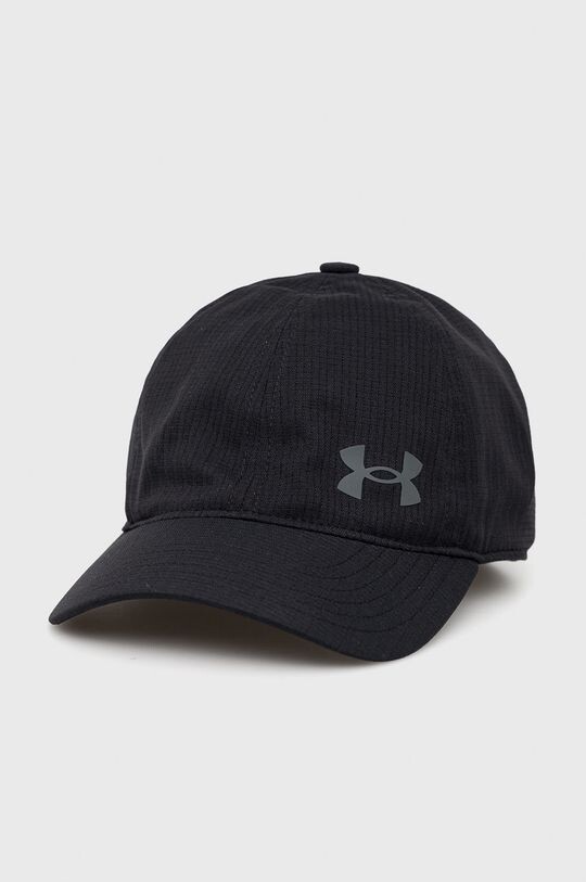 

Детская шапка Under Armour 1369792, черный