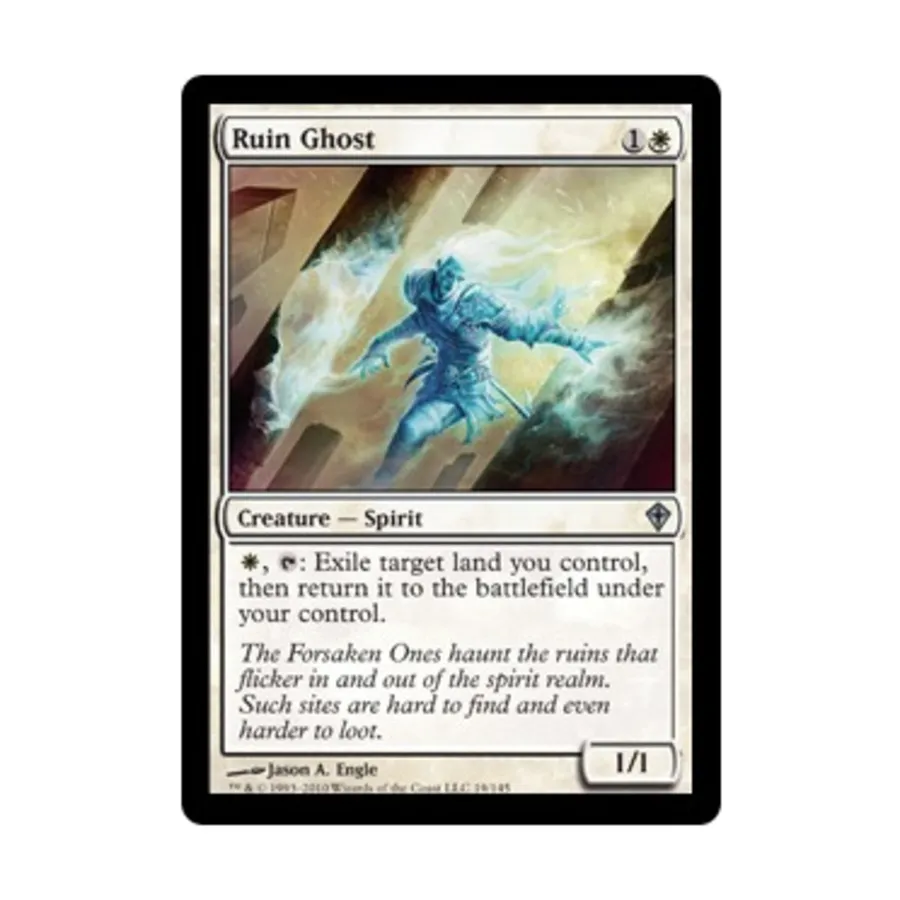 

CCG Руинный призрак (U), MTG - Worldwake