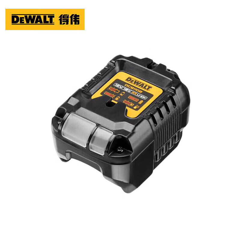 Зарядное устройство для литиевой батареи Dewalt DCB1102-A9 12V/20V