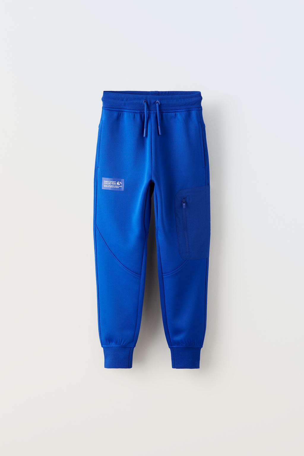 Спортивные брюки ZARA, голубоватый спортивные брюки zara синий