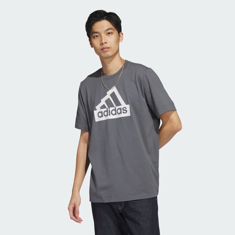 

Футболка Adidas H49666, Серый