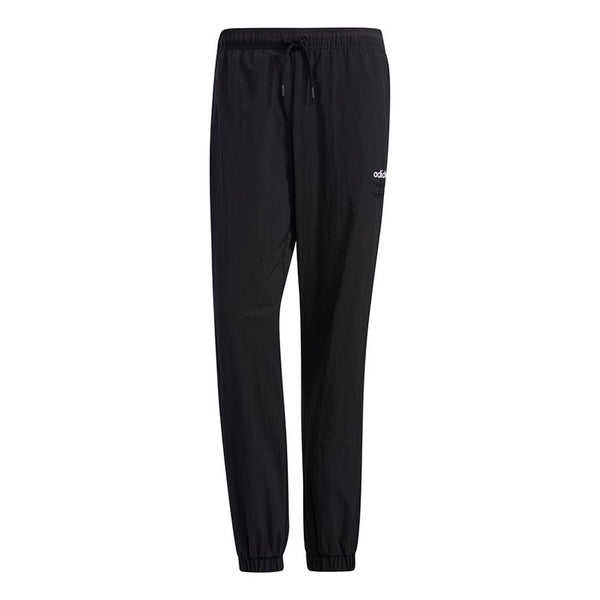 Спортивные штаны adidas neo M CE C+ WV TP Athletics Running Sports Woven Long Pants Black, черный