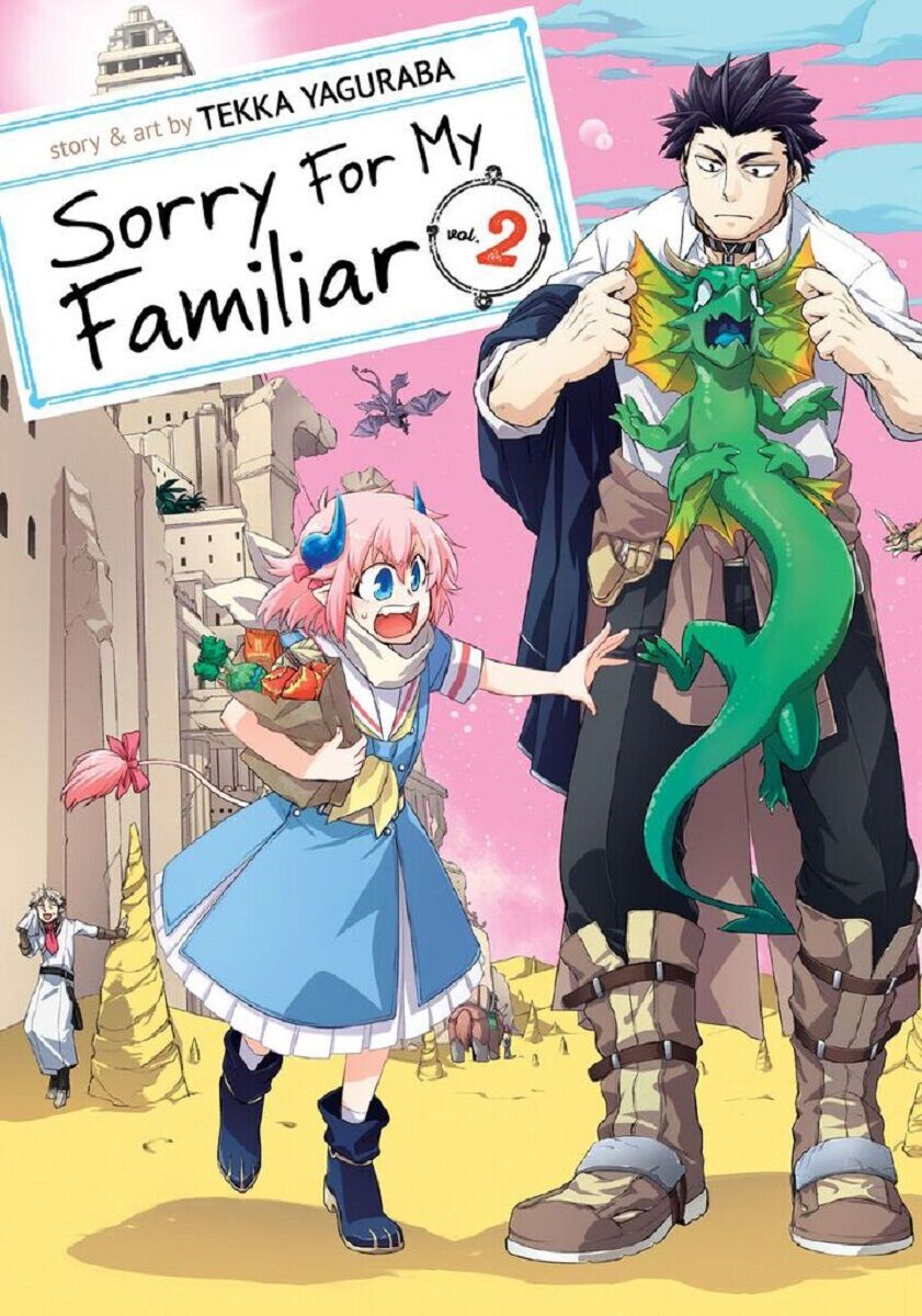 

Манга Sorry For My Familiar Manga Volume 2