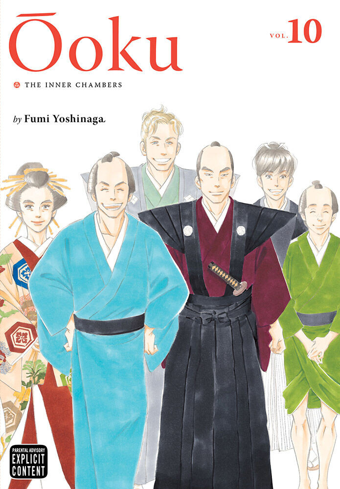 

Манга Ooku: The Inner Chambers Manga Volume 10