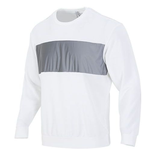 Толстовка Men's adidas neo Sw Irrd Swt Splicing Sports Round Neck Pullover White, мультиколор
