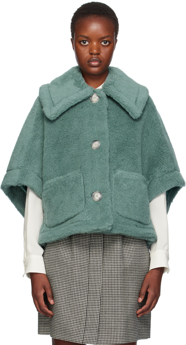 

Зеленая куртка Terzo Sage Max Mara, Зеленый