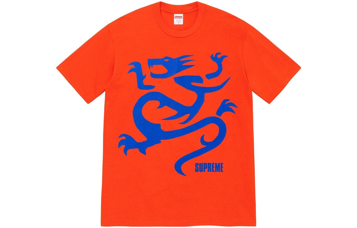 

Футболка унисекс Supreme, Лаванда