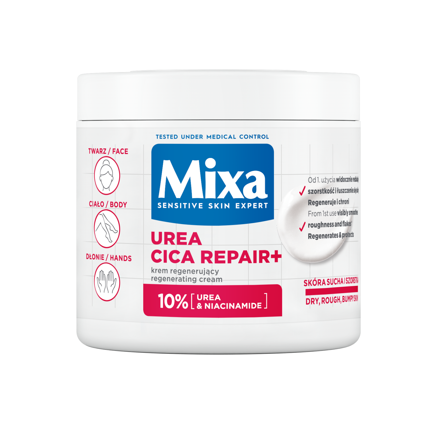 Регенерирующий крем для лица Mixa Urea Cica Repair+, 400 мл