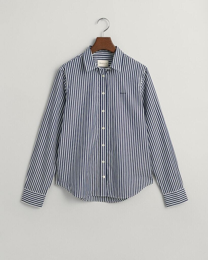 

Блуза Gant Langarm, цвет Classic Blue