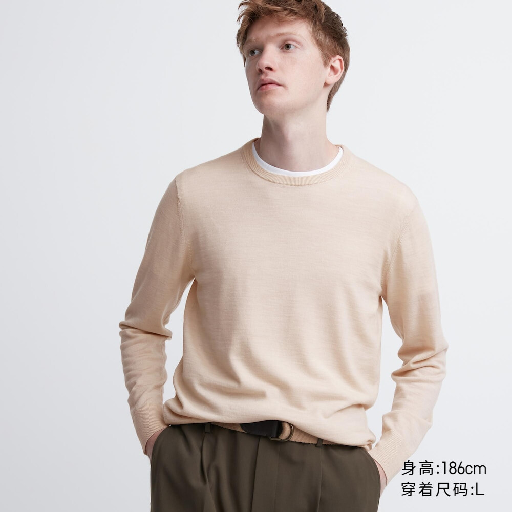 

Предпродажа мужского и женского камвольного свитера Uniqlo из мериносовой шерсти