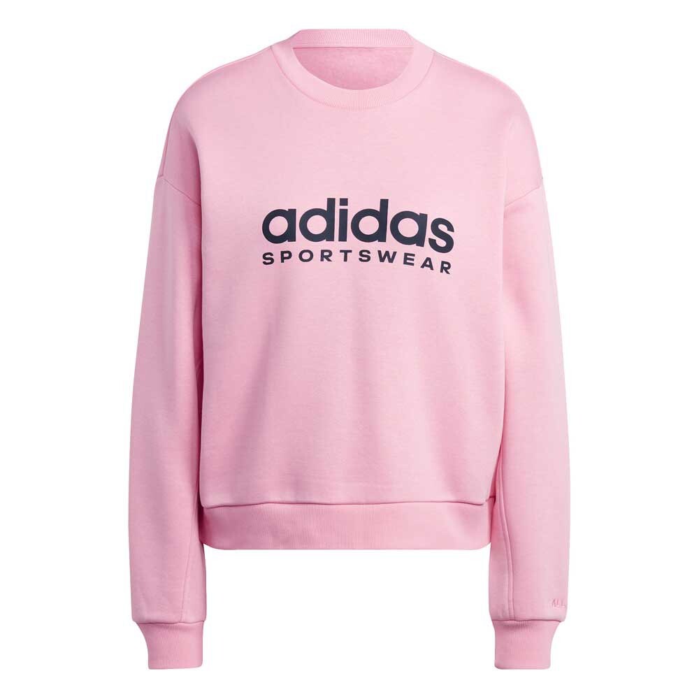 

Толстовка adidas Sportswear All Szn G, розовый