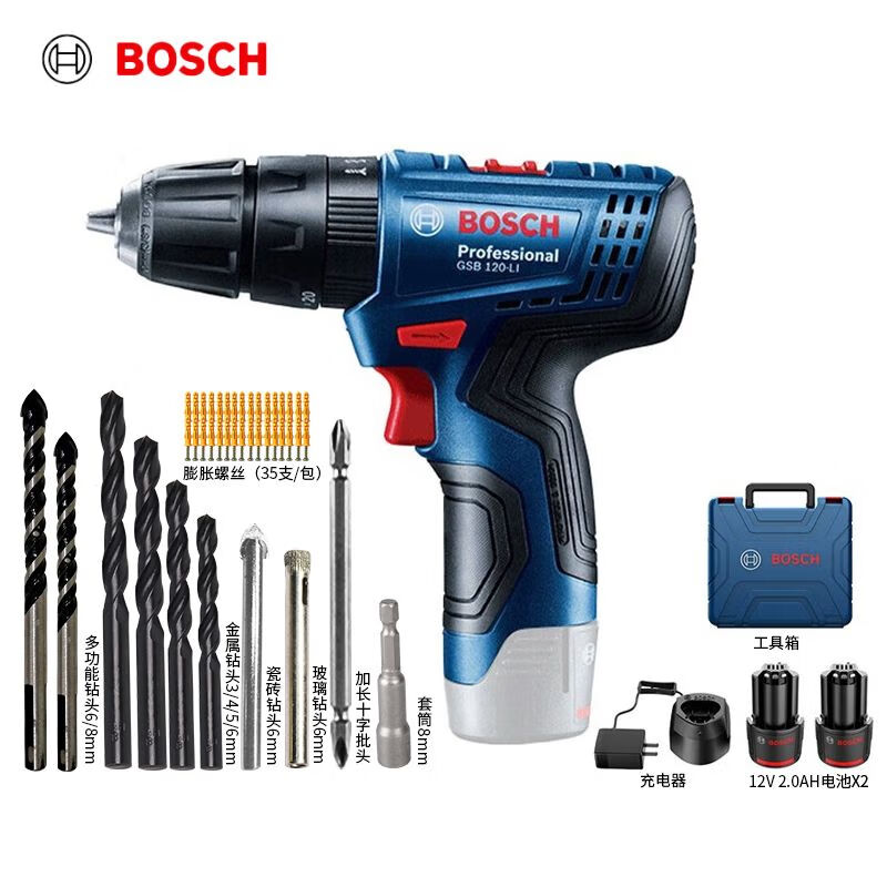 Дрель беспроводная Bosch GSB 120-Li + сверла, два аккумулятора 12V/2.0Ah, зарядное устройство