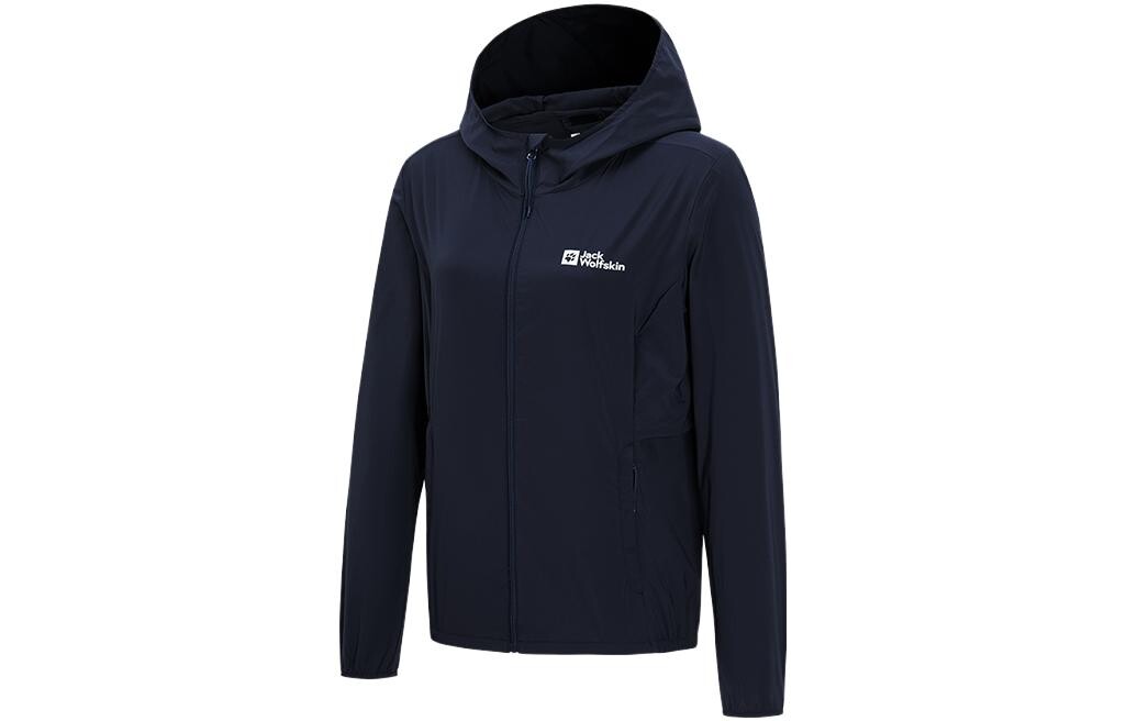 

Куртка женская Jack Wolfskin, цвет Grayish purple/2207