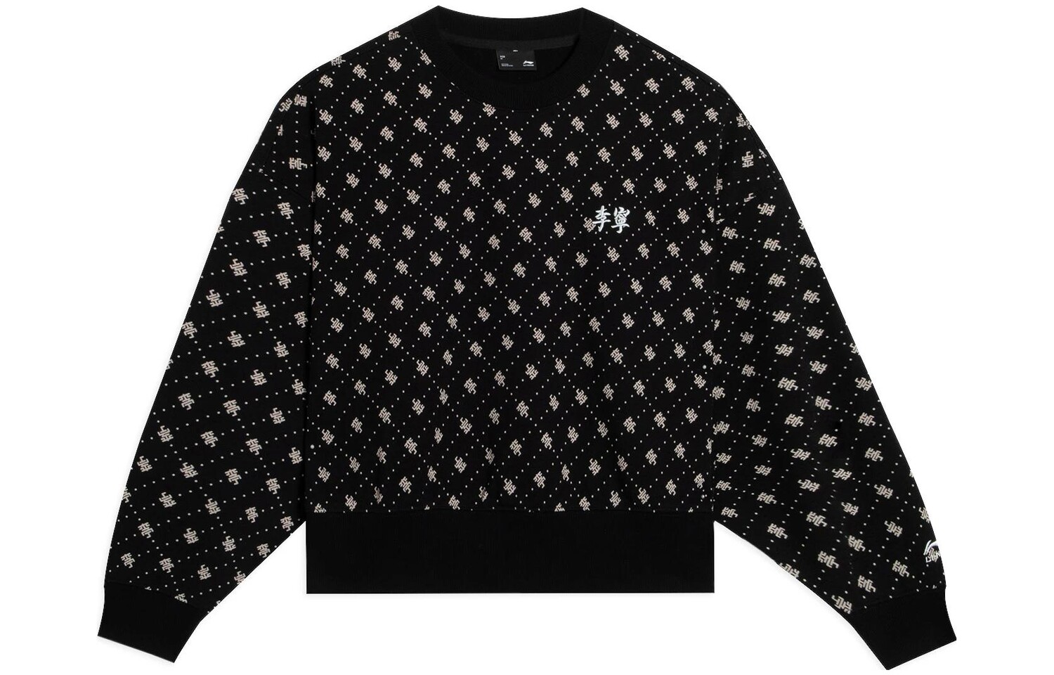 

Женская толстовка Sports Life Collection, черная Lining