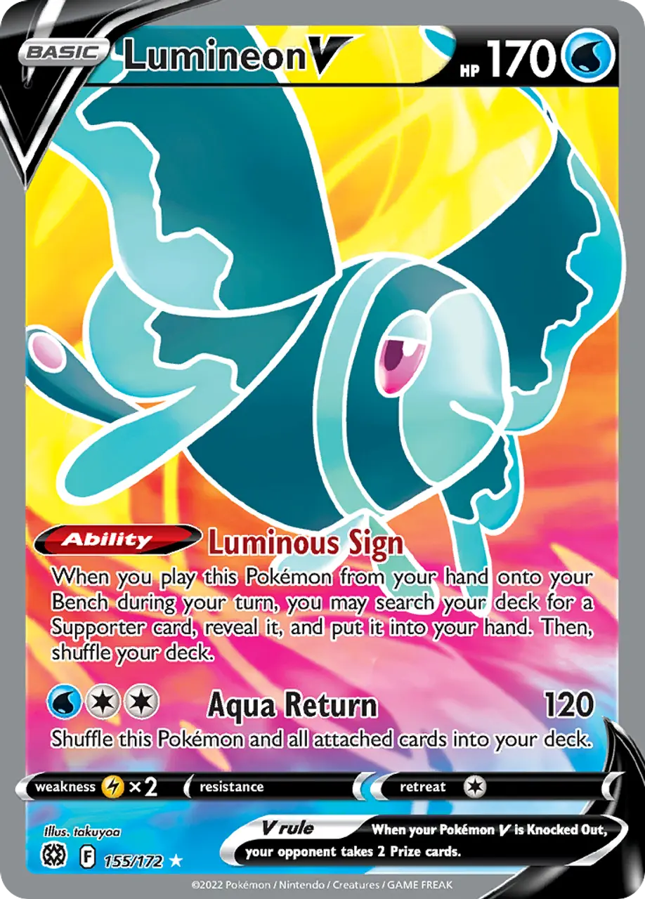 

Карточная игра Lumineon V 155/172 - Brilliant Stars Holofoil