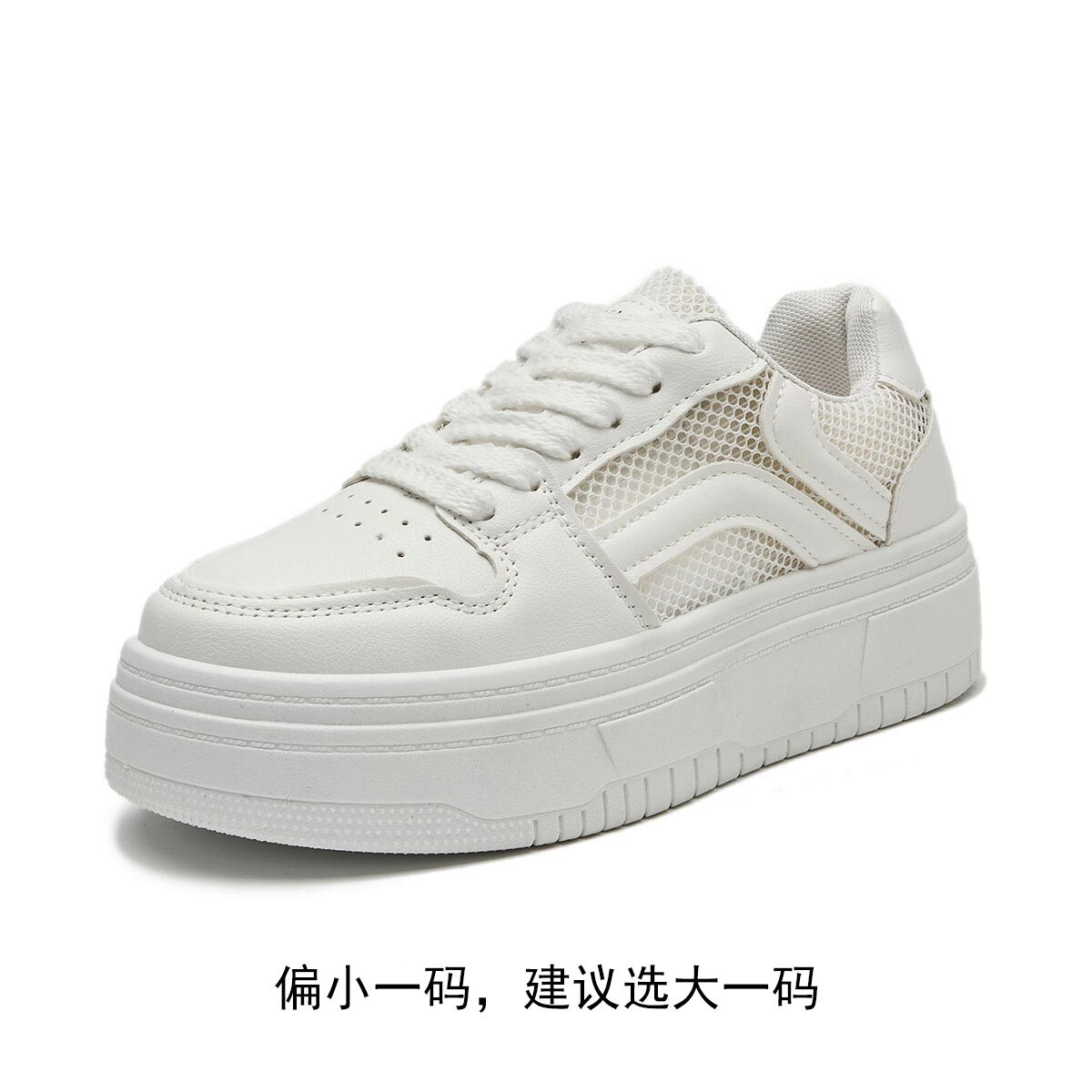 

Кроссовки MED Dictionary Skateboarding Shoes Women's Low-top, бежевый