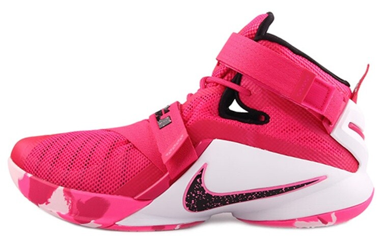 

Nike LeBron Zoom Soldier 9 Think Pink