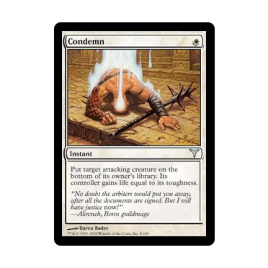 

CCG Осудить (U), MTG - Dissension