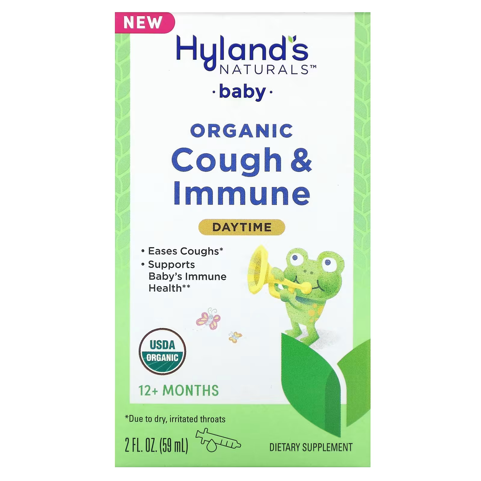 Средство от кашля детское Hyland's Naturals для детей от 12 месяцев, 59 мл