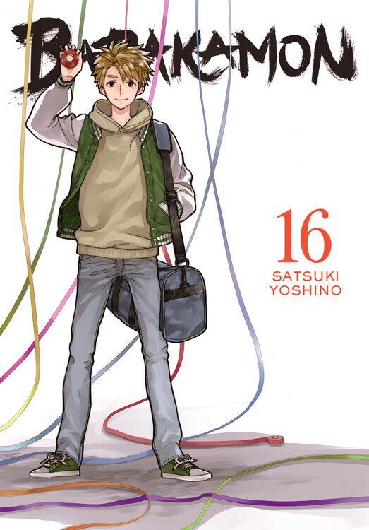 

Манга Barakamon Manga Volume 16