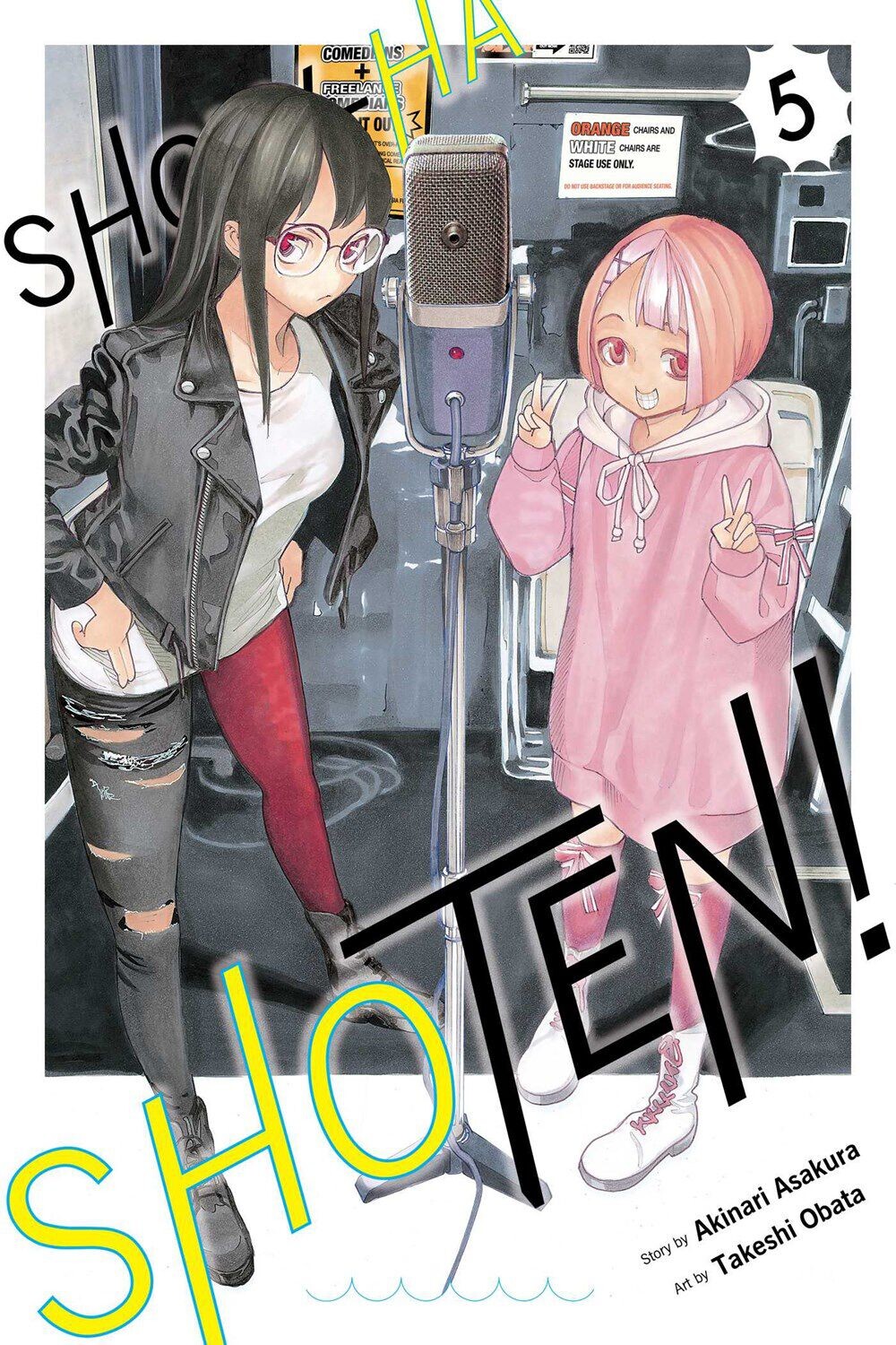 

Манга Show-ha Shoten! Manga Volume 5