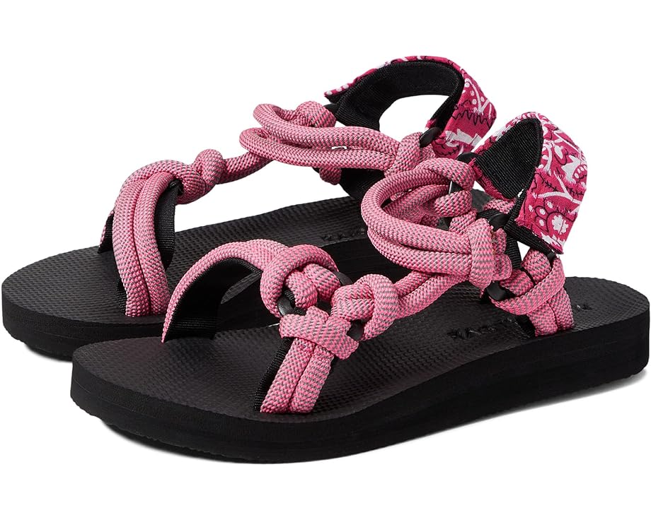 цена Сандалии Arizona Love Trekky Sandals, розовый