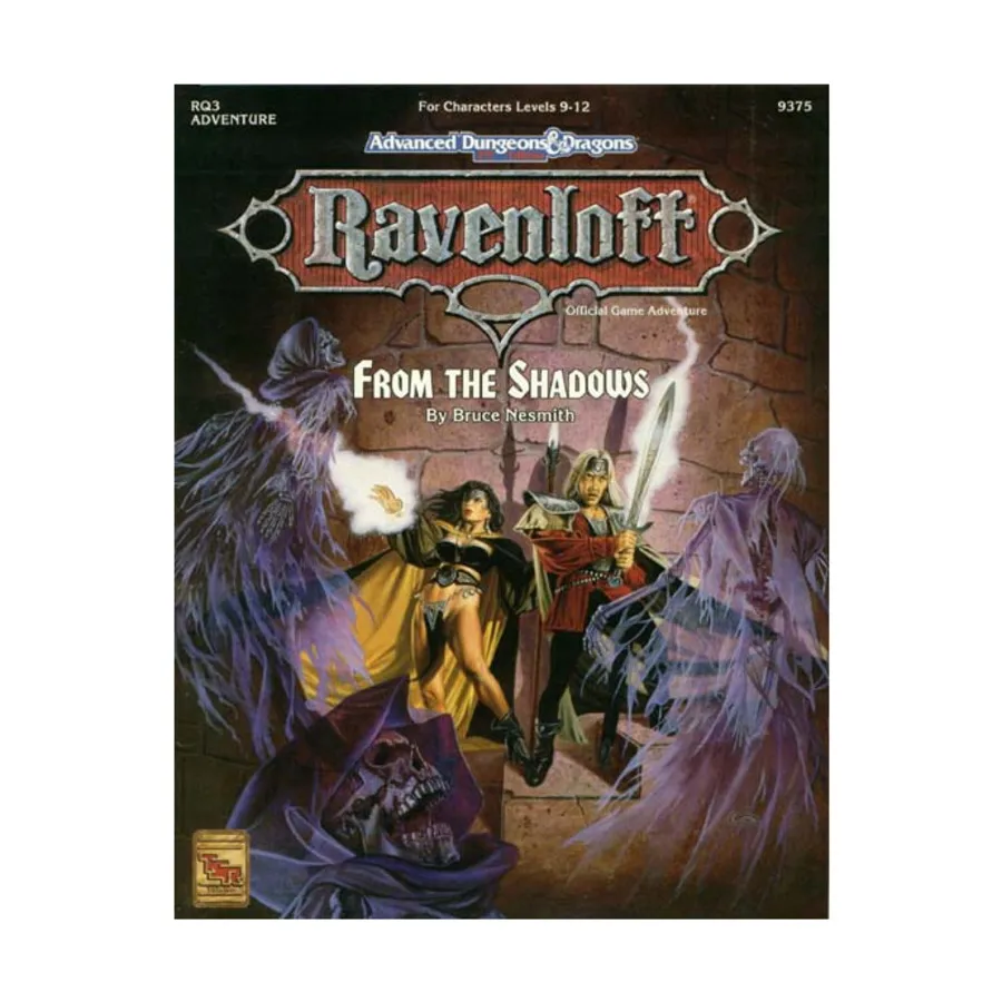 

Модуль Grand Conjunction Series #5 - From the Shadows, Ravenloft (TSR)