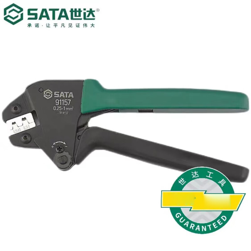 Shida 91157 Экономичные клещи для обжима штекерных клемм 0,25-1 мм² SATA