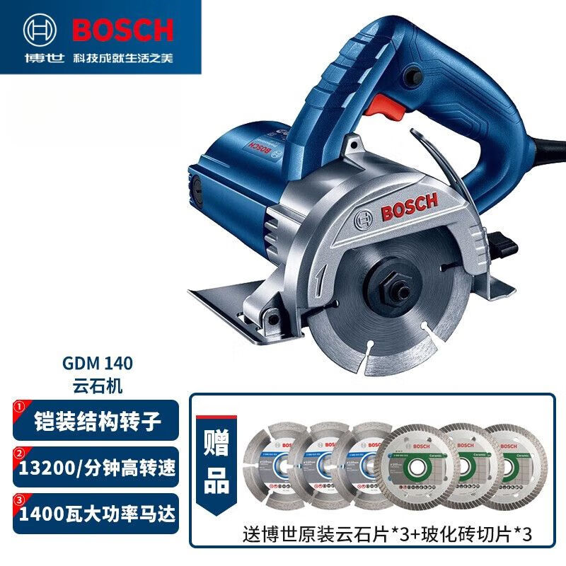 Станок для резки мрамора Bosch GDC140, 1400W