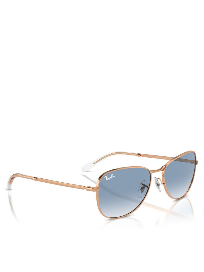 

Солнцезащитные очки Ray-Ban 0RB3733 92023F Goldfarben, золотой
