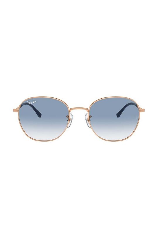 

Солнцезащитные очки Ray-Ban, синий