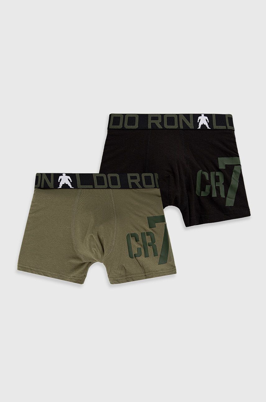 

CR7 Боксёр Криштиану Роналду Cr7 Cristiano Ronaldo, мультиколор
