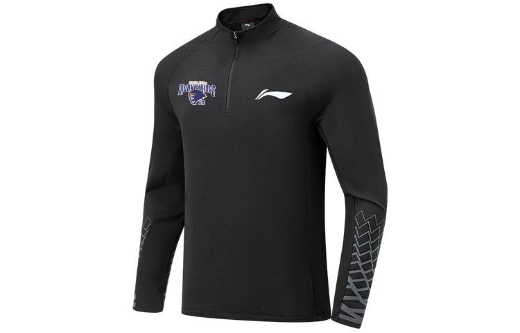 

Коллекция CBA Фитнес Одежда Мужская Черный Lining, черный