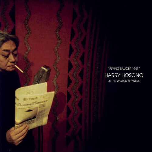 

Виниловая пластинка Harry (Haruomi) Hosono & the World Shyness: Flying Saucer 1947