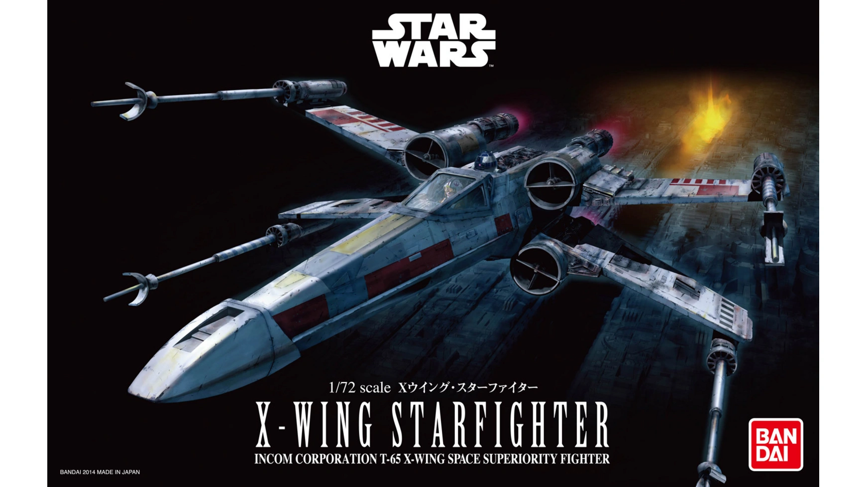 

Revell Звездный истребитель X-Wing Bandai