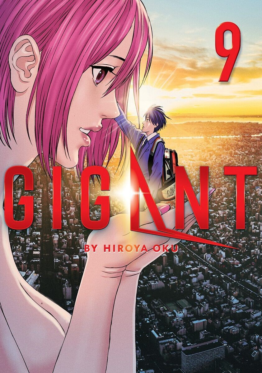 

Манга GIGANT Manga Volume 9