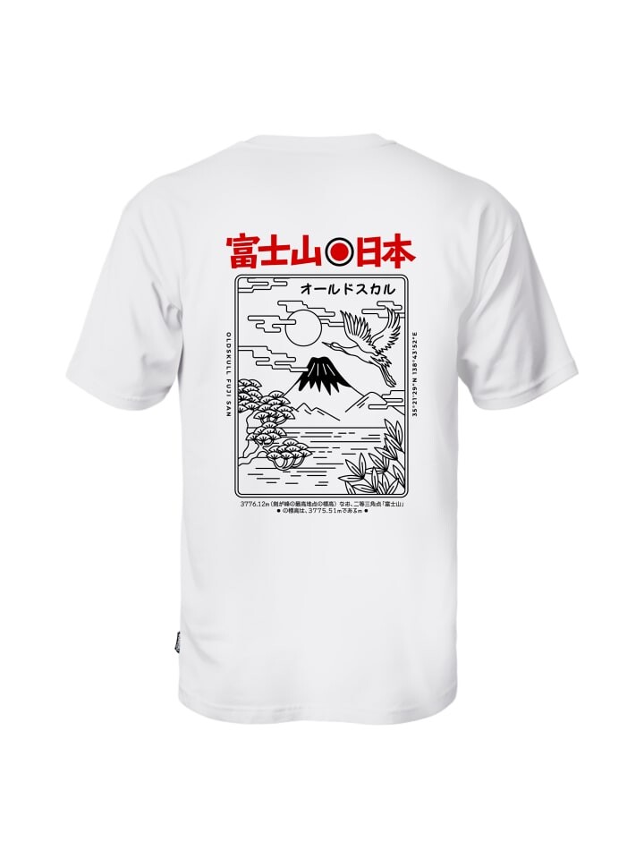 

Футболка OLDSKULL Asian Futeesan Logo Graphic, белый