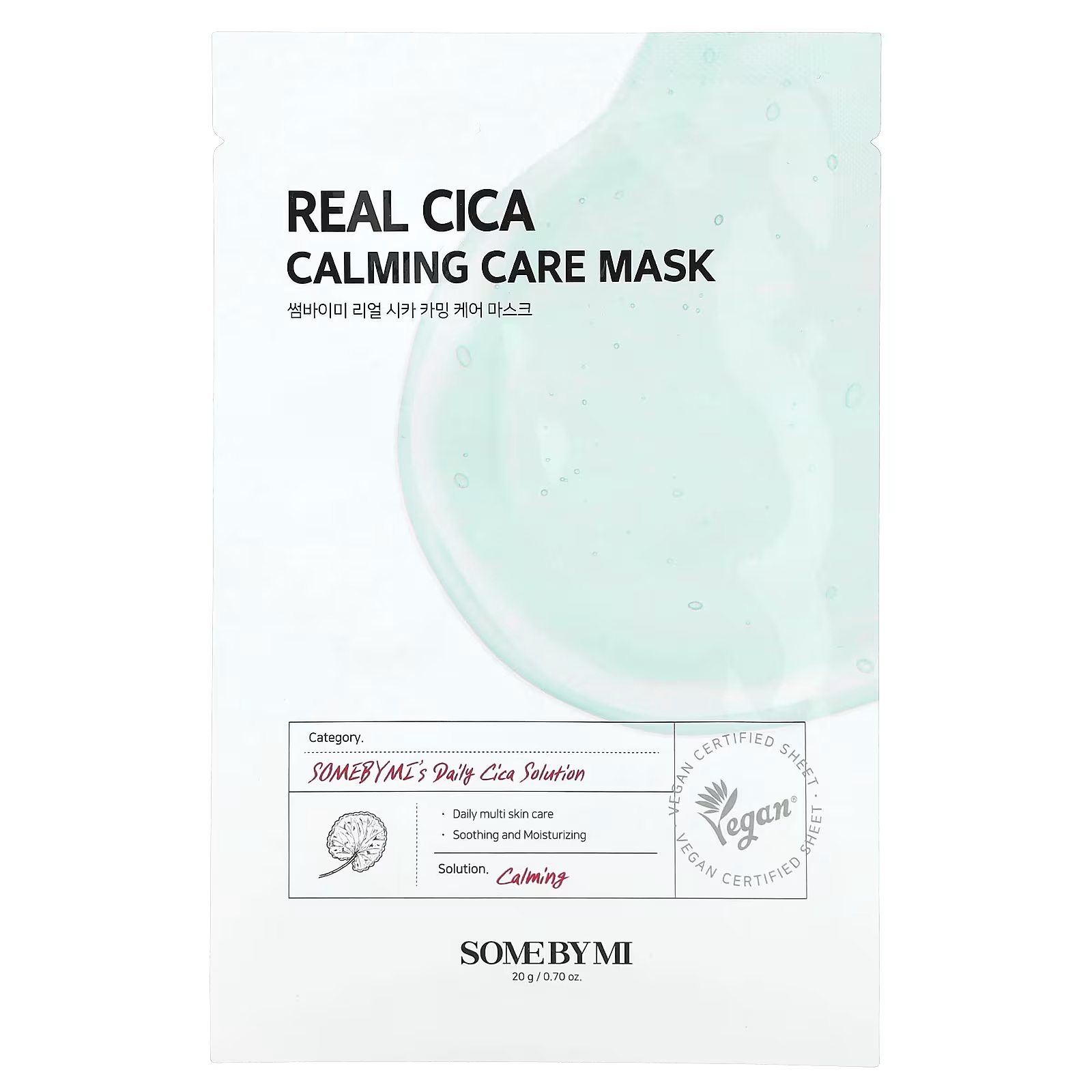 SOME BY MI Real Cica Calming Care Beauty Mask, 1 лист, 0,70 унции (20 г) some by mi real cica calming care mask