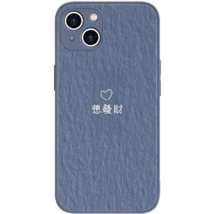 

Чехол для телефона MSMF Us 10 Cents Msmf, DWFQBL644-Lavender left