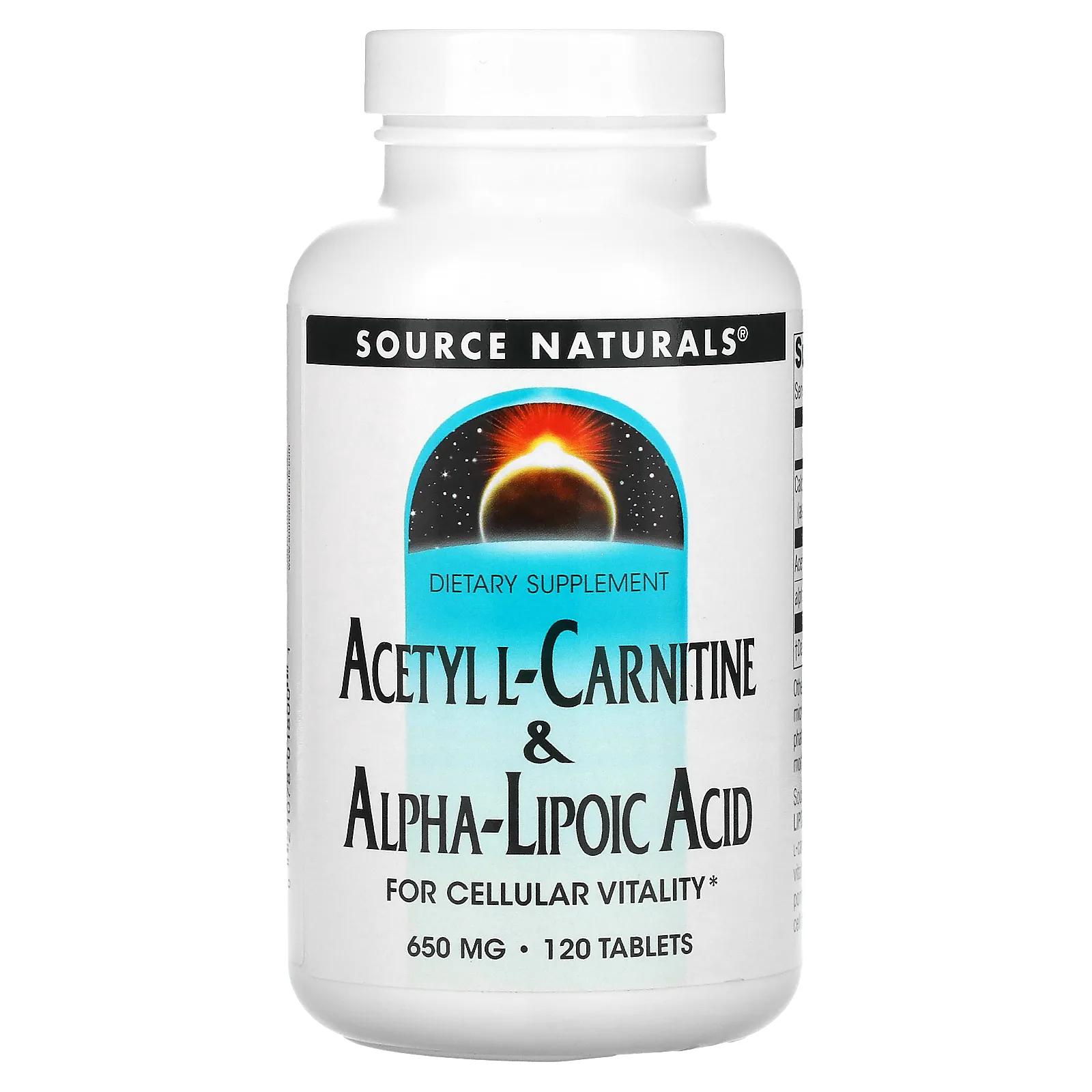 Source Naturals Ацетил-L-карнитин и альфа-липоевая кислота 650 мг 120 таблеток