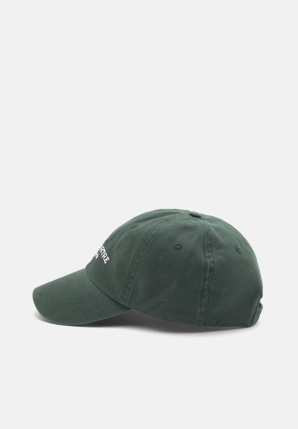 

Бейсболка PULL&BEAR, зеленый