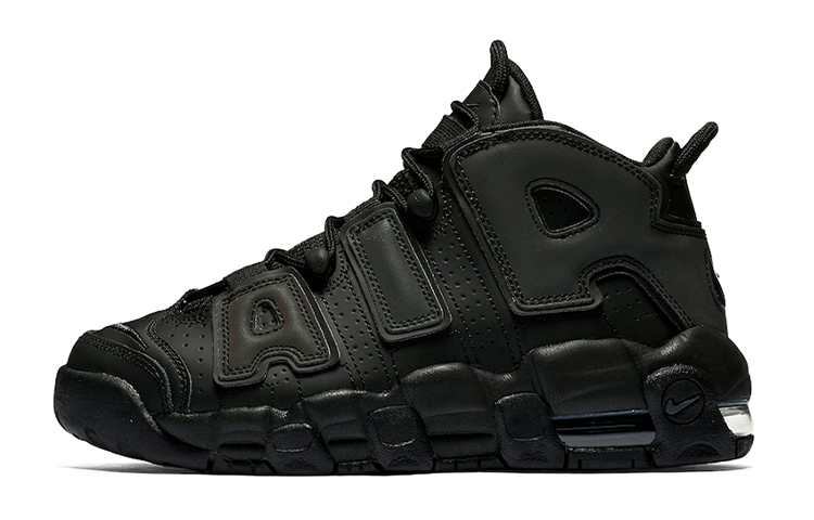 

Nike Air More Uptempo Hidden Reflective (GS)