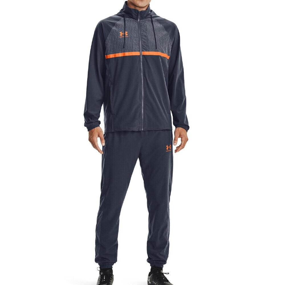 

Спортивный костюм Under Armour Accelerate, серый