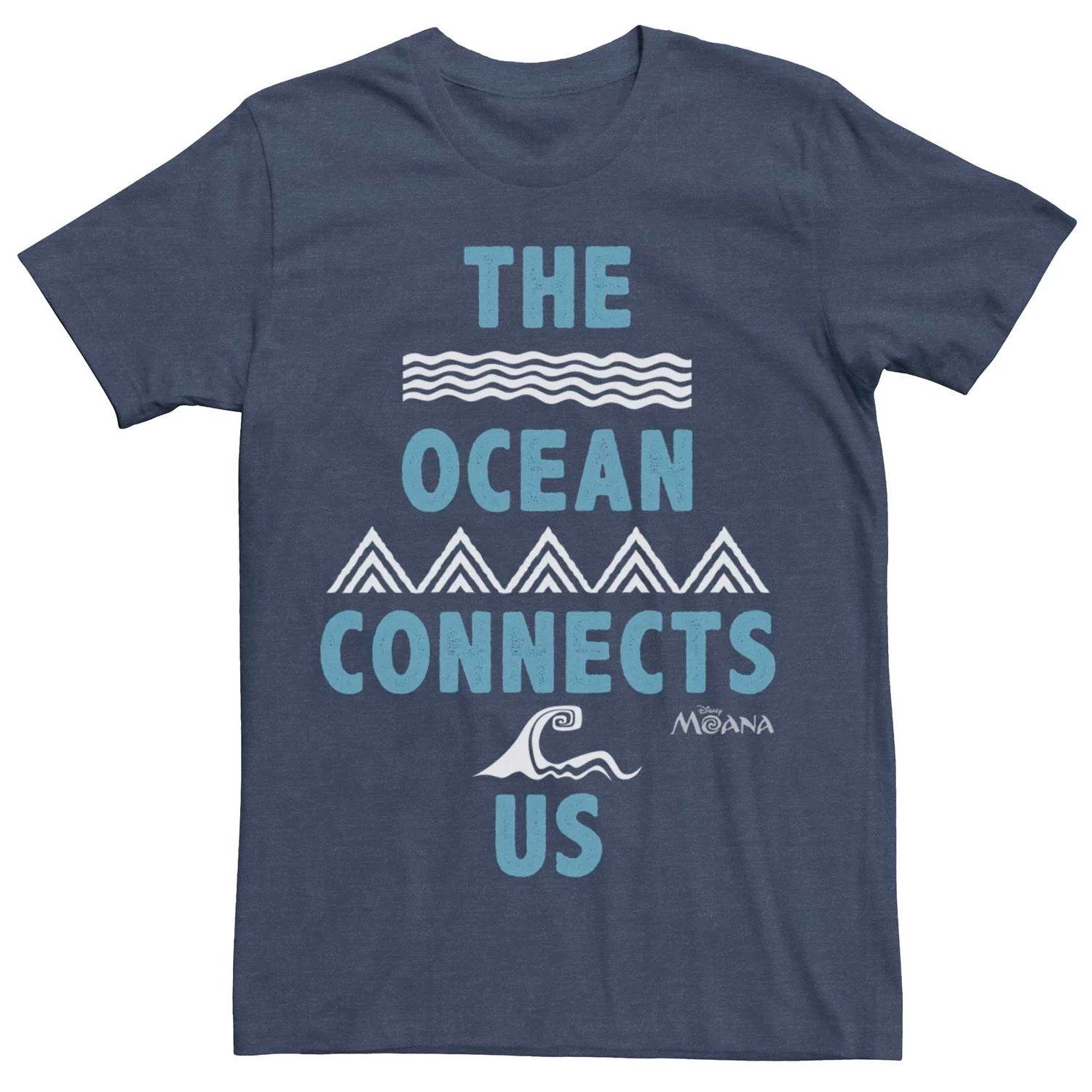 Мужская футболка Disney Moana The Ocean Connects Us Licensed Character футболка disney s moana boys 8–20 the ocean connects us с графическим рисунком кораллового цвета licensed character