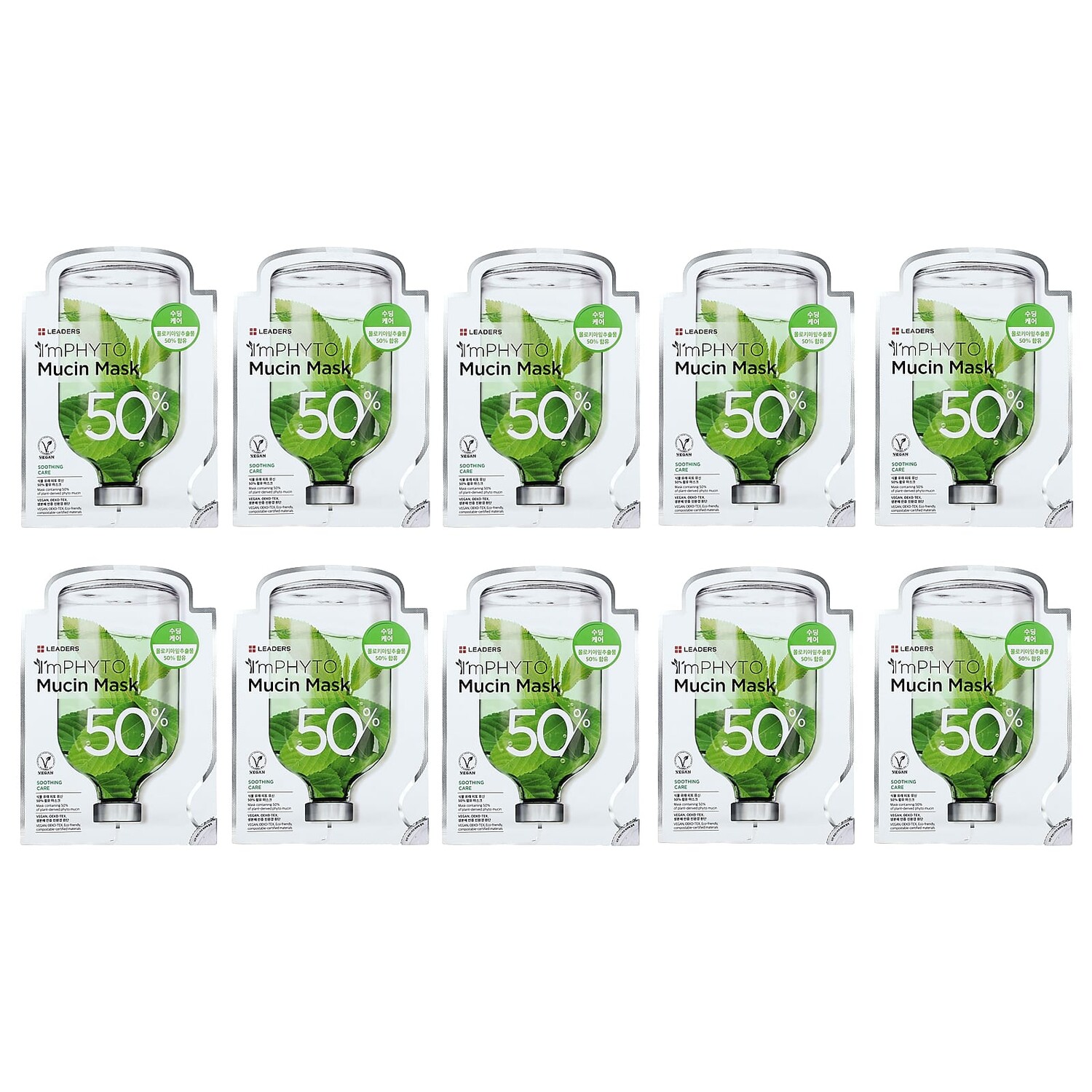 

I'mPhyto Mucin Beauty Mask, 10 листовых масок, 25 мл (0,84 жидк. Унции), Leaders