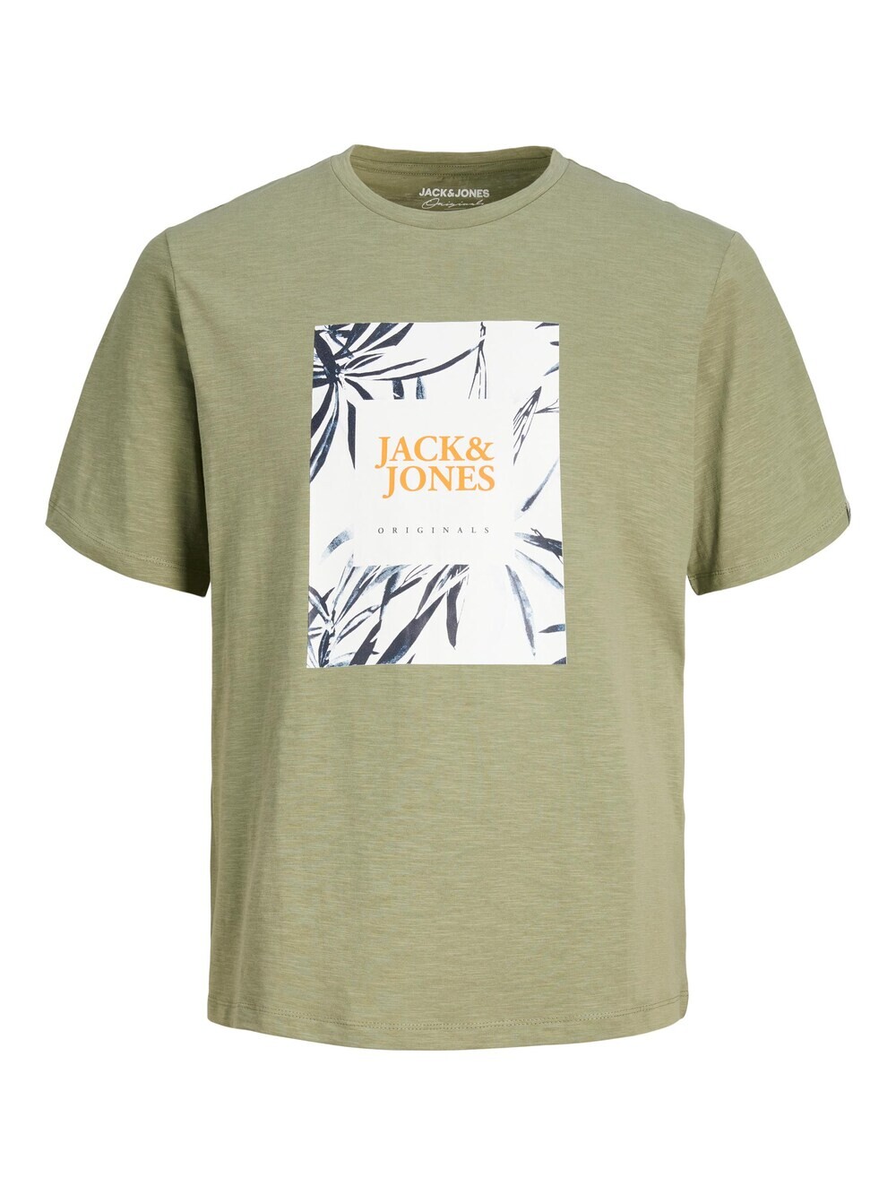 

Футболка JACK & JONES, оливковое, Зеленый