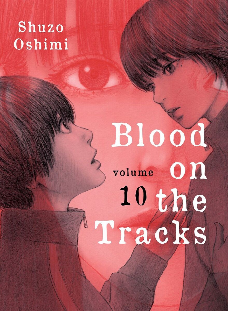 

Манга Blood on the Tracks Manga Volume 10