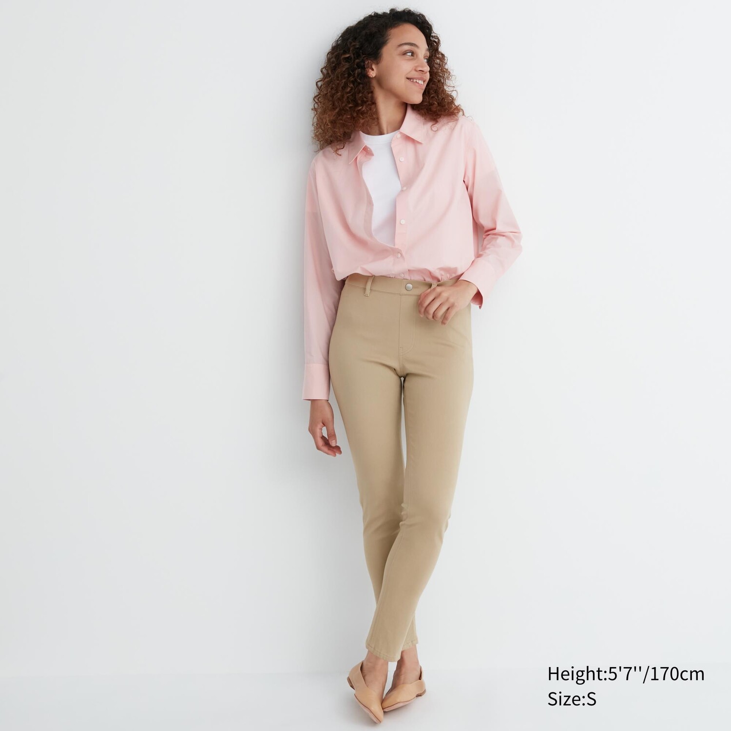 

Леггинсы UNIQLO ультра стрейч, бежевый
