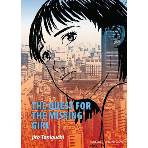 

Книга The Quest For The Missing Girl (Paperback)