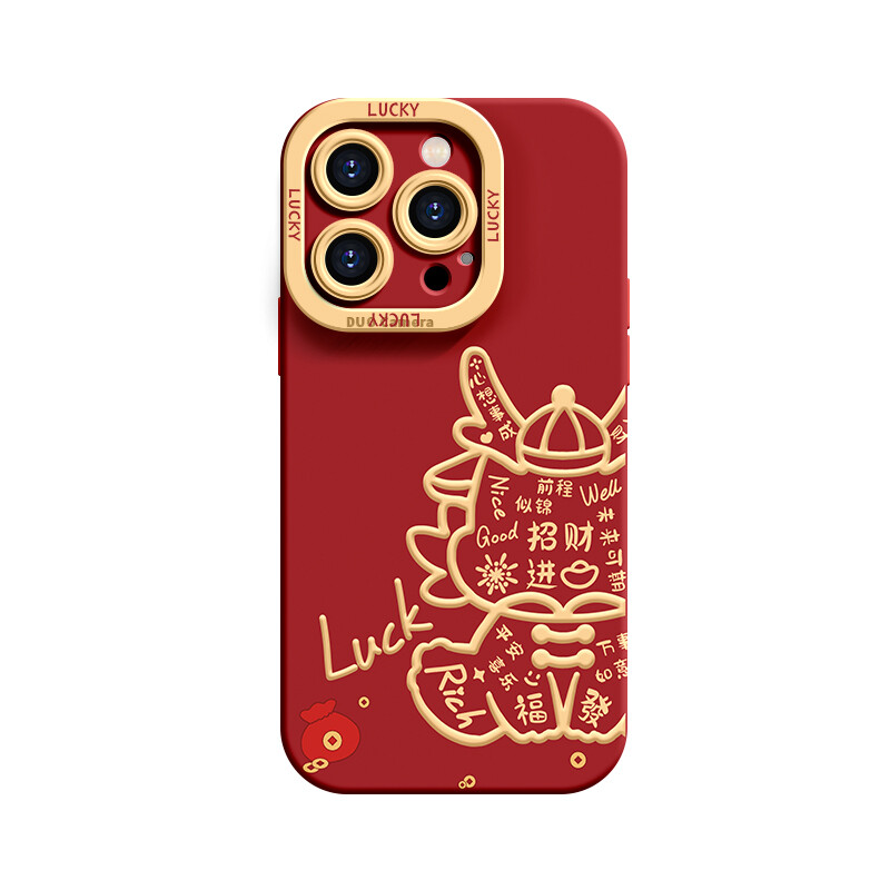 

Чехол для телефона Lingtao Leading Taobao, FZ0030 Lucky Dragon China Red Liquid Glass